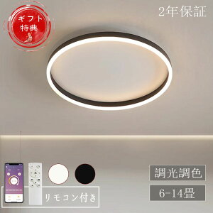 pOKI10OFF{1,000~OFFV[OCg LED   k F 铔 ȃGl VƖ X}z R tȒP 6 8 10 12 20 邢 ԐڏƖ CeA 