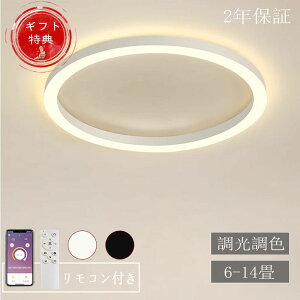 V[OCg LED   k F 铔 ȃGl VƖ X}z R tȒP 6 8 10 12 20 邢 ԐڏƖ CeA Ɩ ledV[OCg 