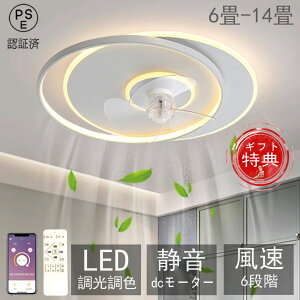 V[Ot@Cg dc[^[ V[Ot@ 6  t@Cg Ɩ LED DC[^[  F VƖ ^ dF t] Ɩ ȃGl 铔[h ƒp 6iK