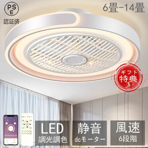 V[Ot@Cg dc[^[ V[Ot@ 6  t@Cg Ɩ LED DC[^[  F VƖ ^ dF t] Ɩ ȃGl 铔[h ƒp 6iK