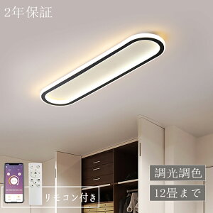 V[OCg led 6 F k  8 ȃGl VƖ Ɩ ԐڏƖ rOƖ  a Rt Hsv |V[O ̓