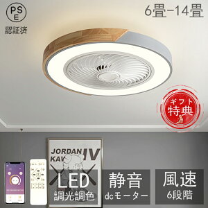 V[Ot@Cg dc[^[ V[Ot@ 6  t@Cg Ɩ LED DC[^[  F VƖ ^ dF t] Ɩ ȃGl 铔[h ƒp 6iK