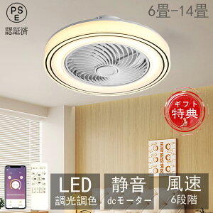 V[Ot@Cg dc[^[ V[Ot@ 6  t@Cg Ɩ LED DC[^[  F VƖ ^ dF t] Ɩ ȃGl 铔[h ƒp 6iK