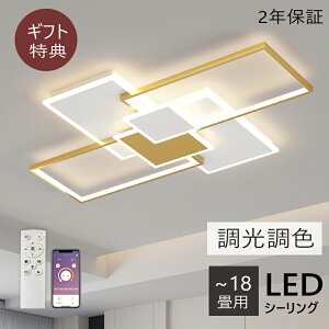 V[OCg LED F  k 8 10 14 12 16 18 20p CeA Cg ԐڏƖ Ɩ VƖ S[h Abp[Cg ߓd ȃGl 邢 uPbgC