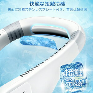 | @ HȂ |GAR gуN[[ 킢  ^уGAR e 3iK ̖ъݖh~ É MǑ΍ jp 4FIׂ ̓ S[fE