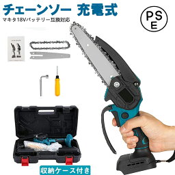 楽天市場ショップ用 新店向け無料レスポンシブデザインテンプレート Easypage