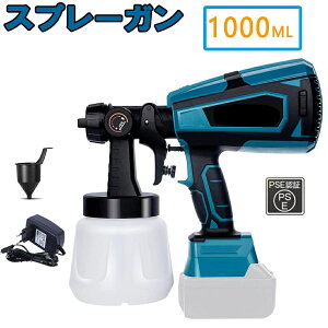 yX[p[SALE 50%OFFzXv[K d R[hX ƒp [d 1000ml e ̕\     ی^  dyC^[ DIY jH ʐ tFX 