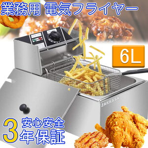 dCtC[ Ɩp tC[ ƖptC[ ^ ~jtC[ ƒp dC g g g@ ꑅ ~[ e 60-200x 6L ؂ԕt110V/2500W  ~