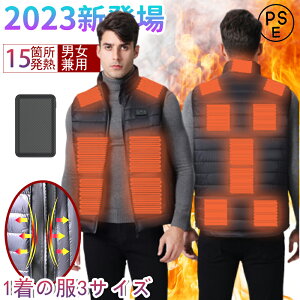 dMxXg obe[t 10000mAhobe[ MxXg {@ۃq[^[ MxXg 3ix hxXg q[^[xXg dCxXg usb 15q[^[ 3{^œƗ dMEF