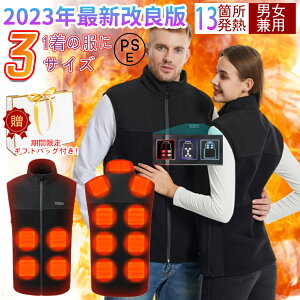 yoCobe[tzdMxXg q[^[xXg q[^[xXg USB[d MxXg q[^[13 ^ y OƗxݒ \ hxXg 3ix h΍ 