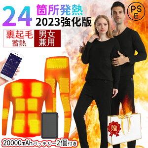 y20000mAhobe[2tzdMCi[ ㉺Zbg 14/22/24ӏM {q[^[ 3iKx USBd N Avɐڑ X}zK dMCi[EFA Y fB[X q[^