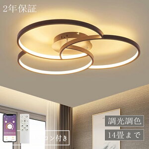 V[OCg LED  k F ȃGl VƖ X}z R tȒP 6 8 10 12 20 邢 ԐڏƖ CeA Ɩ a  JtF dC Q _Cj
