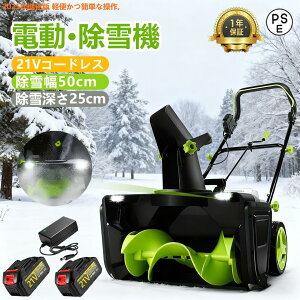 y2025NVz@ 艟 [d d@ R[hX@ ^ ƒp LEDCgt  y Ⴉ dXRbv SXCb`  eʃobe[ ፂ25cm 