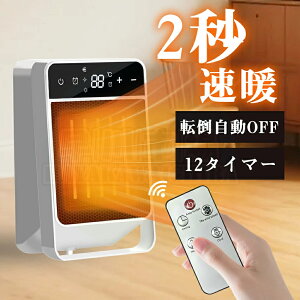 Z~bNq[^[ ^ t@q[^[ 2g ^ É ȃGl  q[^[ 4iKؑ ]|It Rt q[^[ ^C}[t LEDCgt dCt@q[^