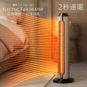 Z~bNq[^[ ^ dCq[^[ ȃGl g[  g dCt@q[^[ g  ItBX Eߏ gC U Z~bNt@q[^[ 啗 Rt gp 