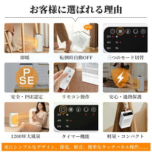 Z~bNq[^[ t@q[^[ g U m\P ^ Eߏ  ^C}[ dCt@q[^[ gC g É ȃGl R ^C}[ RpNg ԊO 3iK ߓd 