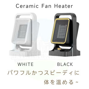 Z~bNq[^[ 2bg 3iK px t@q[^[ ]|It 啗 ^ y ȃGl 700W/1300W dC É ߔMی q[^[ gp ΍ gC/Eߏ/ItBX