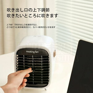 2025ŐV Z~bNq[^[ ^ ]|OFF q[^[ ^ ɂzg[ 300-900W ~jZ~bNq[^[ dCq[^[ q[^[  RpNg ~ g[ g[