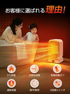 Z~bNq[^[ q[^[ dCXg[u xݒ t@q[^[ g[ 2bg ^ É y q[^[ 12Ή ]|It g[ h΍ S h΍ PSEF Eߏ 