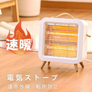 q[^[ dCXg[u Ήpǃq[^[ g[ g X RpNg g[ É ȃGl ߓd Eߏ  ^ gC Lb` rO zCg