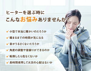 t@q[^[ Z~bNq[^[ ^ g@ 1000W 3iKؑ ߔMی ȃGl dCg[ g[ q[^[ q[^[ ^ M R ߔMی ȒP ^ѕ֗