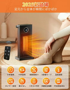 Z~bNq[^[ dCq[^[ U y1200W g 啗 t@q[^[ uԑg x It dCXg[u ECOȃGl 3iKؑ ߔMی ]|It t@q[^[ R