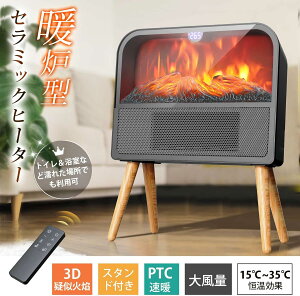 Z~bNq[^[ gF^ 3D^ ߓd hX^h 啗 g ȃGl Ζ É 1200W/800W/8W 3iK dCXg[u dCt@q[^[ ގ  gC  ʏ E