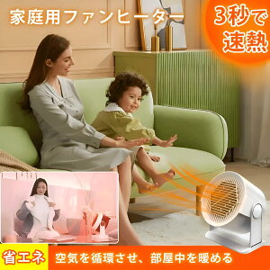 Z~bNq[^[ ^y2025~V^ Obg&ߓd݌vzdCq[^[ 400W USB[d |[^uq[^[ ȃGl ÉRpNg ]|It ߔMی ^C}[ ؂Yh~ g[ 