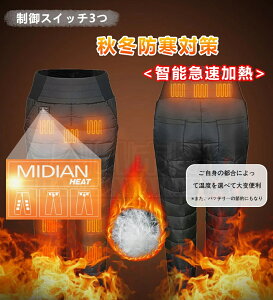 dMpc q[^[Y{ {12@ۃq[^[ EEGE񓯒g dMOpc USBd 3ix }M hY{ oR AEghA XL[ oCN ʋ ʊw ߓd