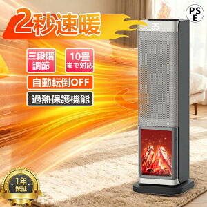 t@q[^[ 1bg 啗 Z~bNq[^[ q[^[ ^[^ ȃGl ]|It ߔMی 3[h ECOP^] RpNg É ^C}[ U Rt 800/1200W dCq[^