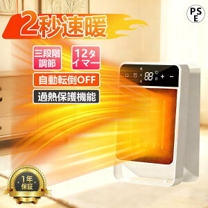 Z~bNq[^[ ^ t@q[^[ 2g ^ É ȃGl  q[^[ 4iKؑ ]|It Rt q[^[ ^C}[t LEDCgt dCt@q[^