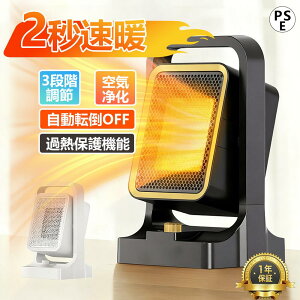 Z~bNq[^[ 2bg 3iK px t@q[^[ ]|It 啗 ^ y ȃGl 700W/1300W dC É ߔMی q[^[ gp ΍ gC/Eߏ/ItBX