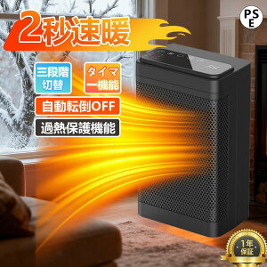 Z~bNq[^[ t@q[^[ g U m\P ^ Eߏ  ^C}[ dCt@q[^[ gC g É ȃGl R ^C}[ RpNg ԊO 3iK ߓd 