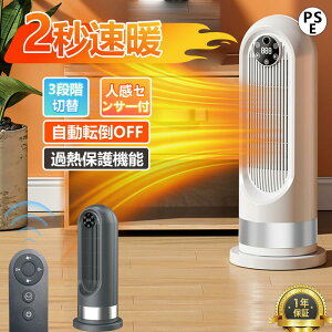 Z~bNq[^[ lZT[ q[^[  g dCXg[u U ItBX ȃGl  g 3iKؑ RpNg ^ Eߏ 2025 lC