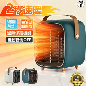 2025ŐV Z~bNq[^[ ^ ]|OFF q[^[ ^ ɂzg[ 300-900W ~jZ~bNq[^[ dCq[^[ q[^[  RpNg ~ g[ g[