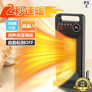 q[^[ Z~bNq[^[ dCt@q[^[ q[^[ U 2bg g[ 800W/1500W Rt ^C}[ݒ ߔMی ]|~ 3iK[h gp ^ѕ֗ lGK