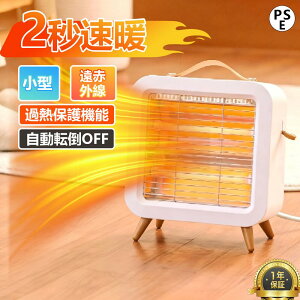 q[^[ dCXg[u Ήpǃq[^[ g[ g X RpNg g[ É ȃGl ߓd Eߏ  ^ gC Lb` rO zCg