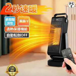 ỷiIzyc͂Izbł Z~bNq[^[ ㉺EU SSPSE}[Nt Z~bNq[^[ 1500W U Rt ^ dCXg[u pl