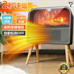 Z~bNq[^[ gF^ 3D^ ߓd hX^h 啗 g ȃGl Ζ É 1200W/800W/8W 3iK dCXg[u dCt@q[^[ ގ  gC  ʏ E