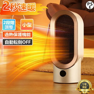 y2025ŐViE2bg!zZ~bNq[^[ dCXg[u q[^[ ^ g[ P q[^[ dCt@q[^[ 2iKؑ 400W/800W É  dCXg[u lC ߔM