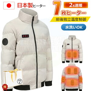 dMxXg q[^[xXg 30000mAh 9q[^[ MxXg 3ix hxXg dMWPbg MxXg dCxXg fB[X Y oCNEFA h dMEFA H앞 j