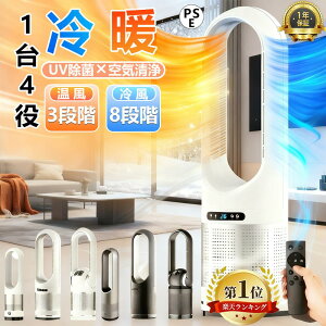 yVX[p[SALE zIyyV1ʁzZ~bNq[^[ gp C@ g[ dC q[^[ dCXg[u HȂ @ ^[t@  ╗ É T[L[^[ 8iK