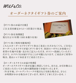https://image.rakuten.co.jp/hayama-honten/cabinet/items/gift_003_02/imgrc0092643932.jpg