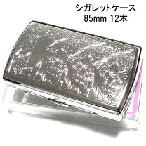 楽天市場】シルバー 925（シガレットケース｜喫煙具）：ホビーの通販