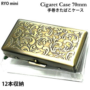 VKbgP[X 70mm ^JÔ AxXN 芪΂ 12{[ ^oRP[X ~j ΂P[X RpNgTCY  EXXp ׂȂ S[h R.Y.O CASE mini Vv n[hP[X 