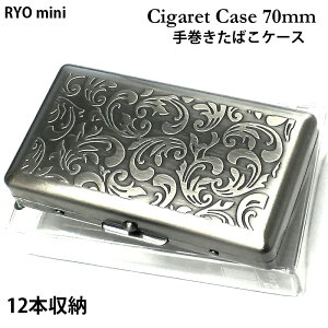 VKbgP[X 70mm 芪΂ 12{[ ^oRP[X  ubNTe AxXN ~j ΂P[X Vv RpNgTCY EXXp ׂȂ  R.Y.O CASE mini n[hP[X 