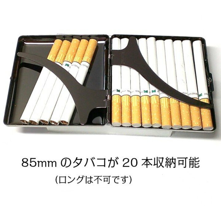 楽天市場】シガレットケース 20本 タバコケース ブラックニッケル