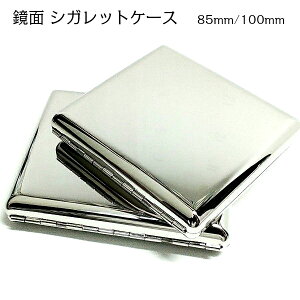 VKbgP[X ʃVo[ ^oRP[X 20{ 85mm/100mm O Vv ΂P[X n[hP[X Y Y fB[X v[g Mtg