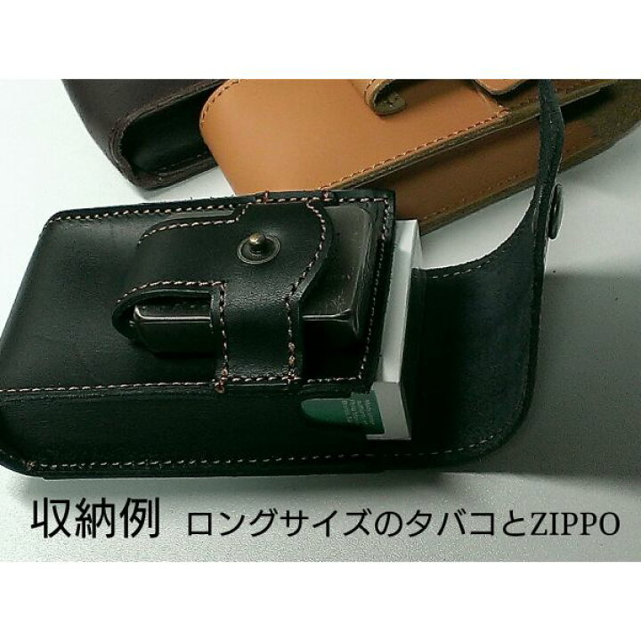 楽天市場】タバコケース ZIPPOも収納可能 本革製 シガレットケース 