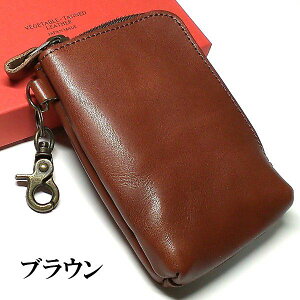 シガレットケース 栃木レザー タバコケース タバコポーチ 動画あり ロング可 本革 日本製 牛革 6カラー ライタースペース有り ギフト シガレットポーチ メンズ プレゼント